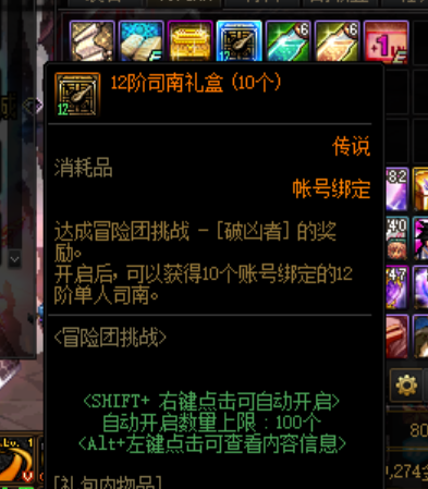 产妇请假条怎么写(产假请假模板)