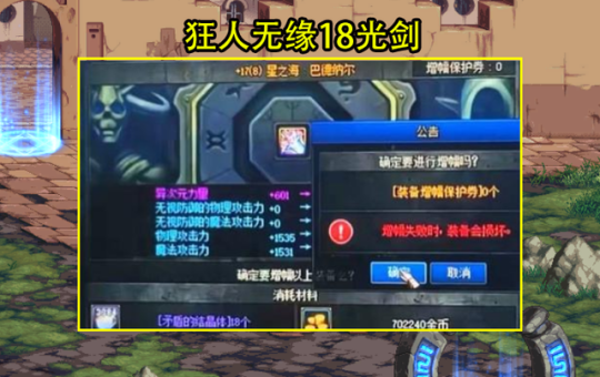 产妇请假条怎么写(产假请假模板)