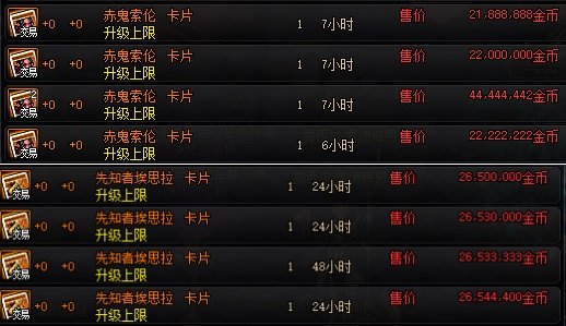 产妇请假条怎么写(产假请假模板)