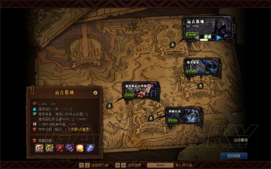 产妇请假条怎么写(产假请假模板)