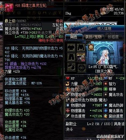 产妇请假条怎么写(产假请假模板)